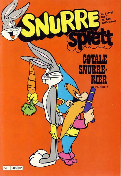Cover of Issue #198002