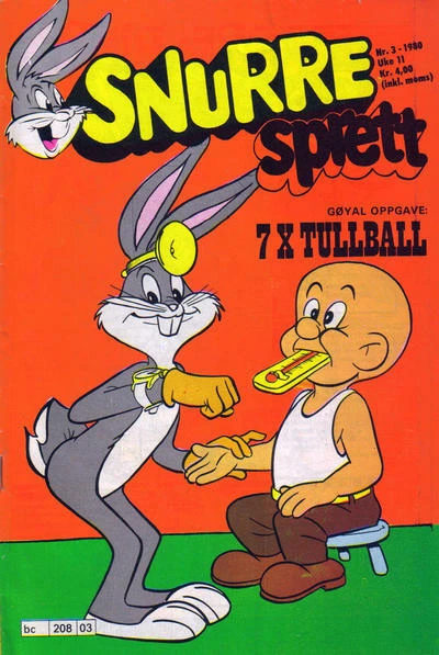 Cover of Issue #198003