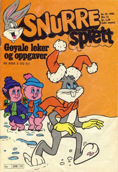 Cover of Issue #198012