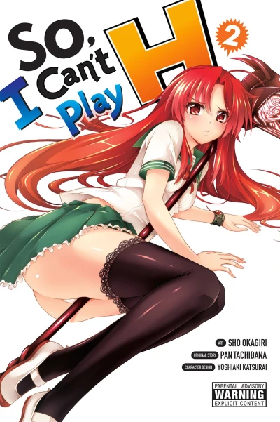 Cover of Vol. 2