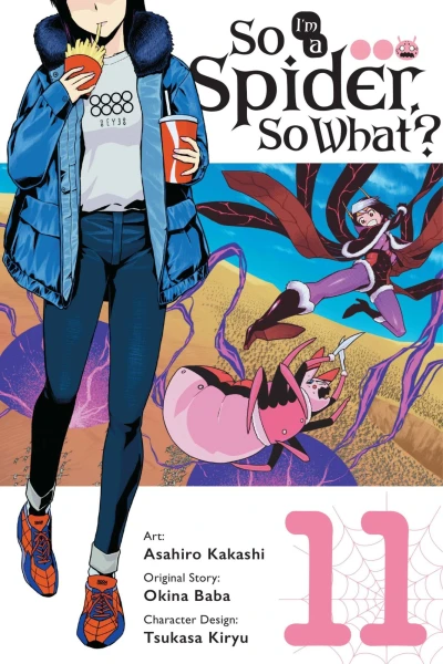 Cover of Vol. 11