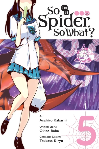 Cover of Vol. 5