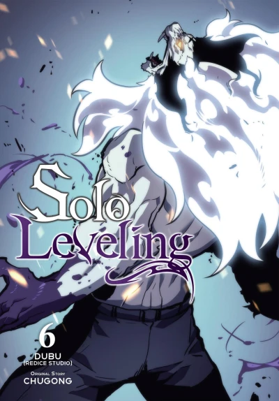 Cover of Volume 6
