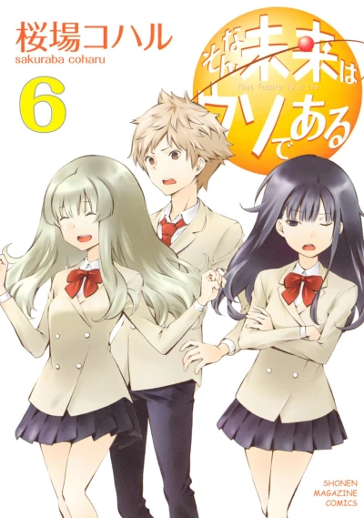 Cover of Vol. 6