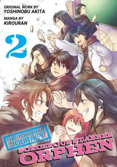 Cover of Volume 2