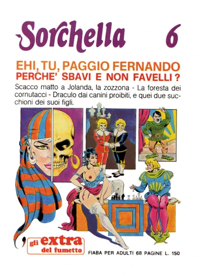 Cover of Ehi, tu, paggio Fernando perchè sbavi e non favelli?