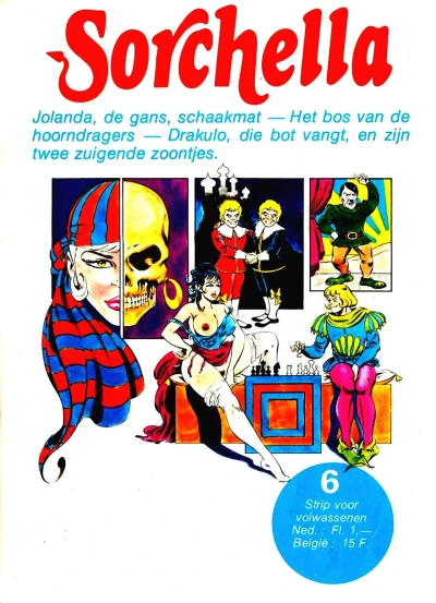 Cover of Issue #6
