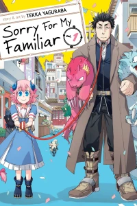 An Unfamiliar Journey