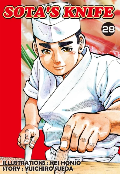 Cover of Vol. 28