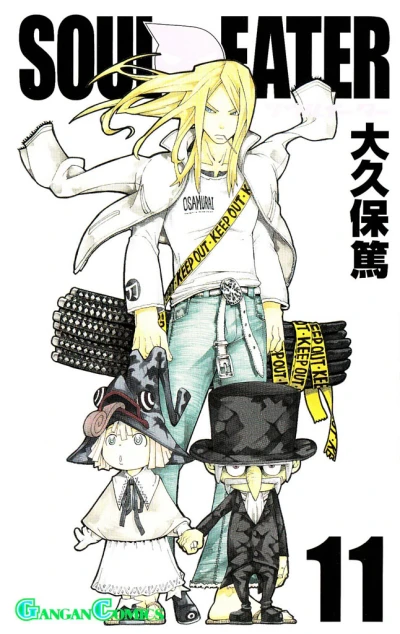 Cover of Volume 11