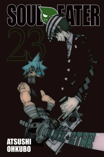 Cover of Vol. 23
