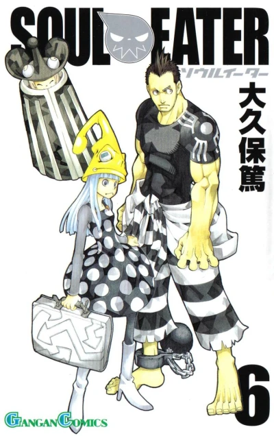 Cover of Volume 6