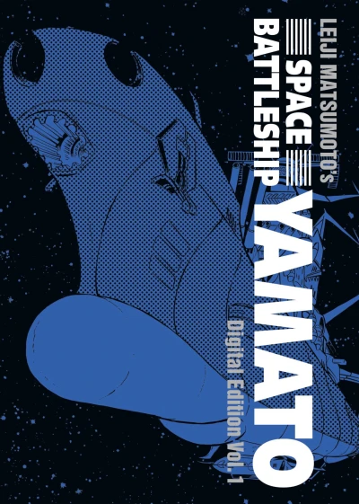 Cover of Vol. 1