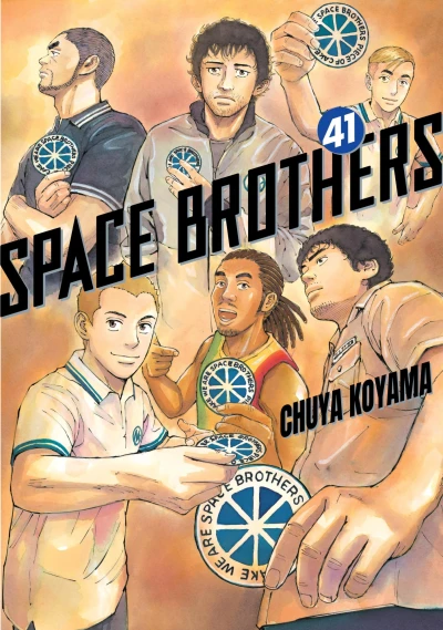 Cover of Volume 41