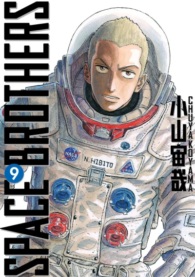 Cover of Volume 9