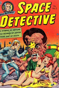 Sea Nymphs of Neptune