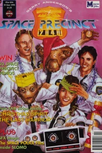 The Last Warrior, Part Four; Christmas Spirit