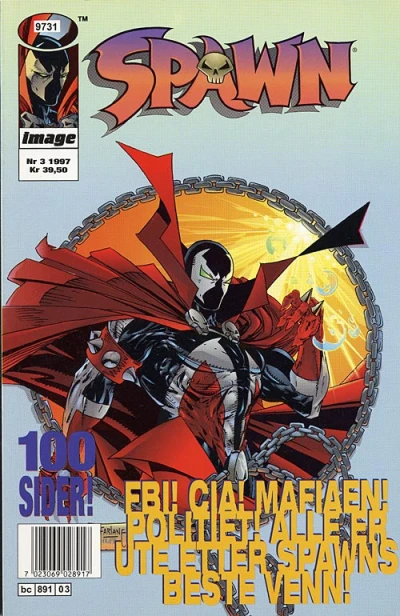 Cover of Issue #199703