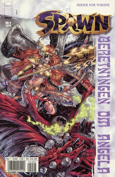 Cover of Issue #199905