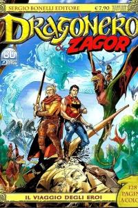 Il viaggio degli eroi