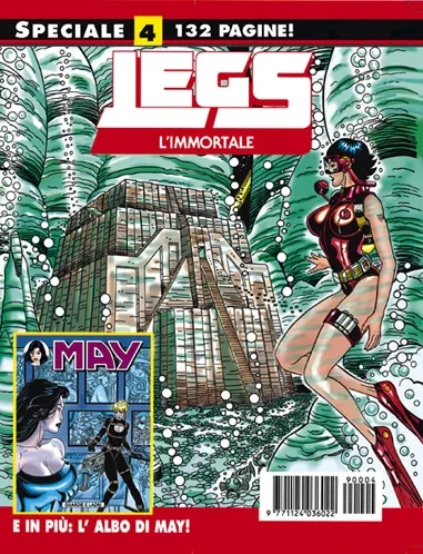 Cover of L'immortale