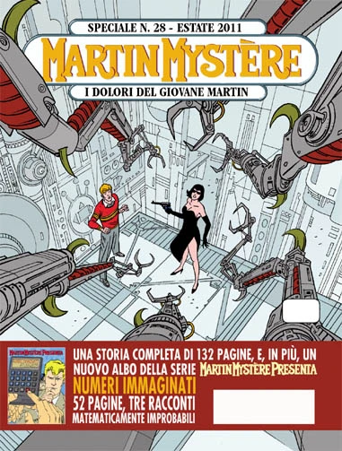 Cover of I dolori del giovane Martin