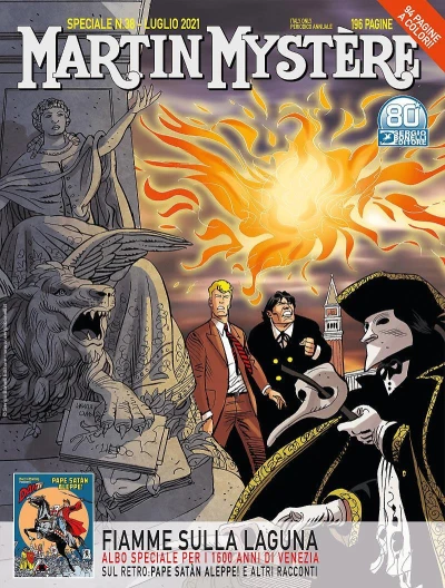 Cover of Fiamme sulla laguna