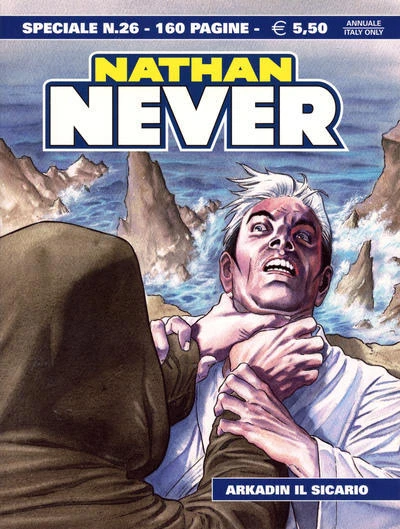 Cover of Arkadin il sicario