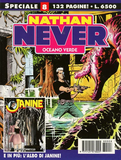 Cover of Oceano Verde