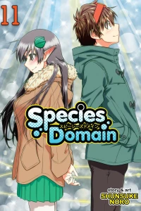 Truths and Tribulations!