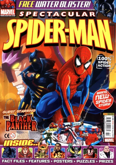 Cover of Wall of Sound