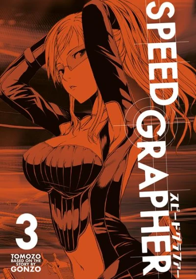 Cover of Volume #3