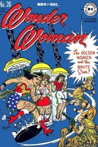 Speed Maniacs From Mercury