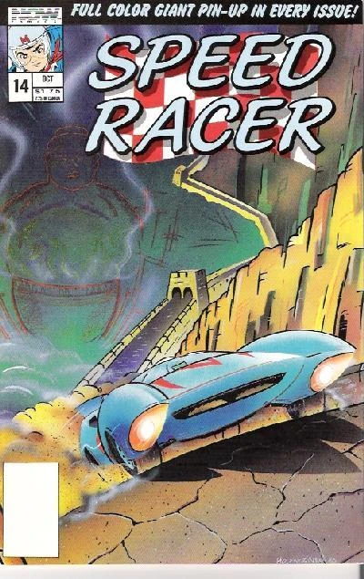 Cover of Let Sleeping Dragons...