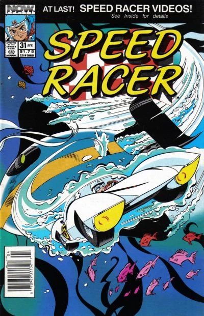 Cover of Issue #31