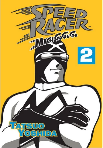Cover of Speed Racer: Mach GoGoGo