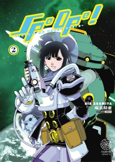 Cover of Tome 2