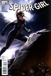 A Certain Point Of View