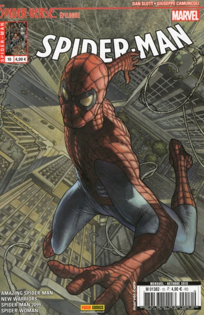 Cover of Spider-Verse (Epilogue)