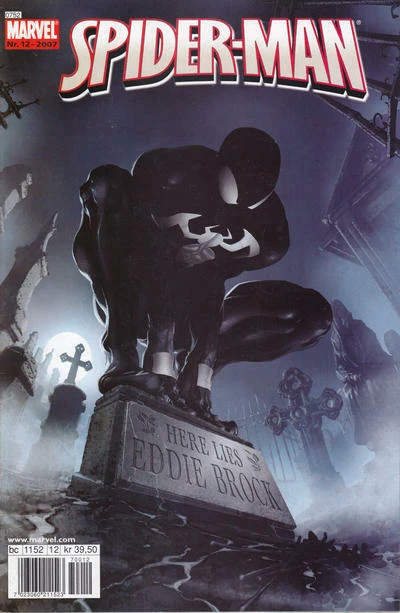 Cover of Issue #200712