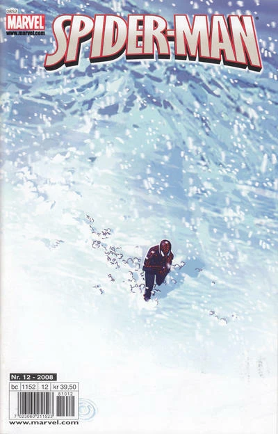 Cover of Issue #200812