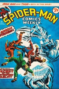 The Fantastic Secret of the Petrified Tablet!