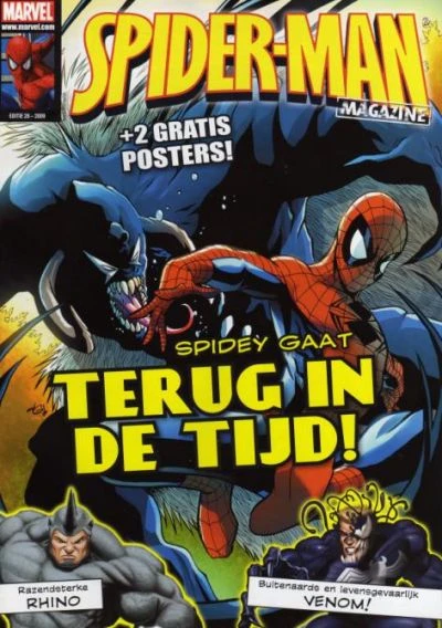 Cover of Issue #28