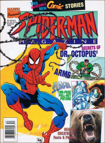 Cover of Issue #13