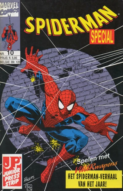 Cover of Issue #10