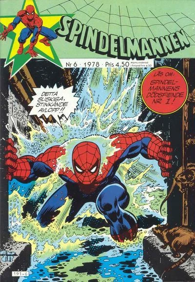 Cover of Issue #197806