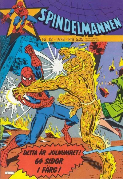 Cover of Issue #197812