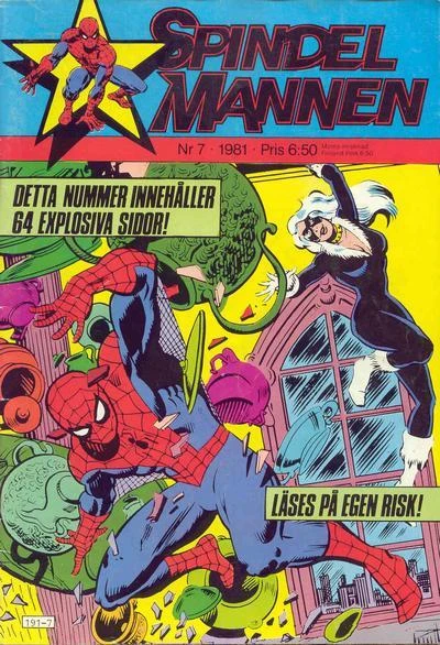 Cover of Issue #198107