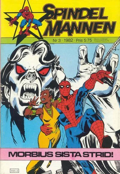 Cover of Issue #198203