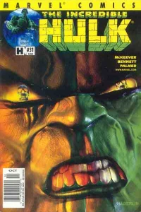 Spiral Staircase Part 2